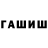 Метадон мёд Lan Kas