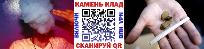 ГАШ гарик  наркотики  Карталы 