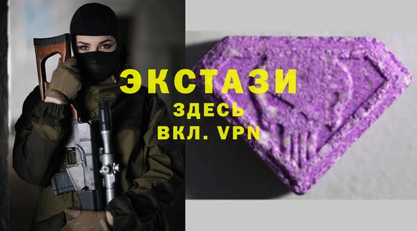 героин Сясьстрой
