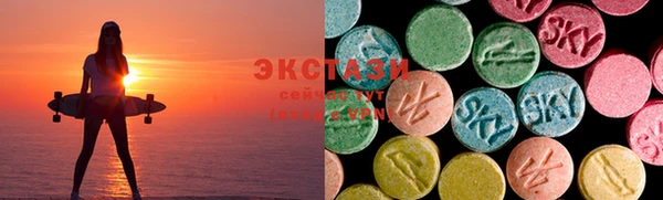 метамфетамин Армянск