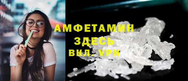 таблы Балахна