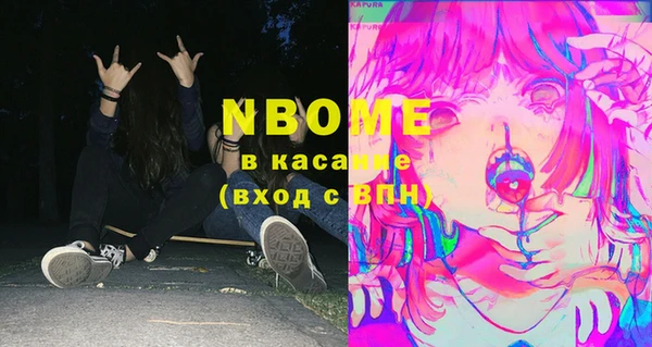 MDMA Баксан