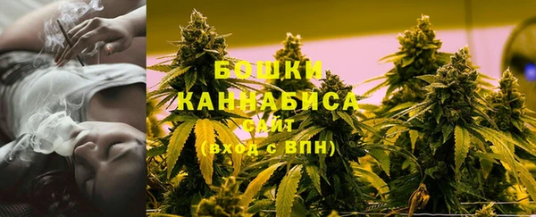 MDMA Баксан