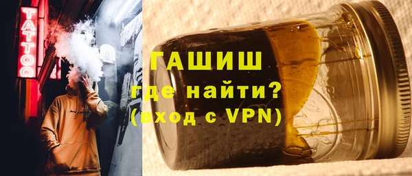 MDMA Баксан
