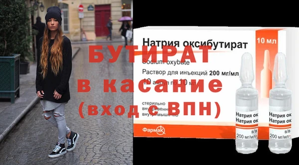 таблы Балахна