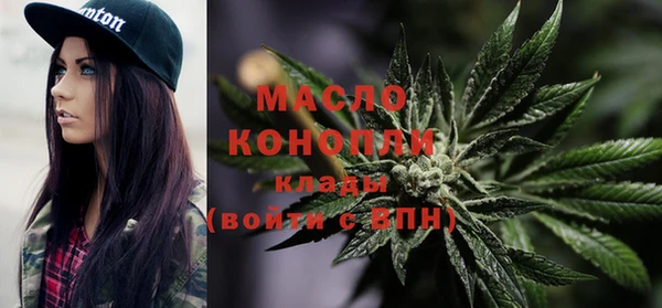 таблы Балахна