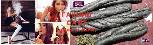 MDMA Баксан