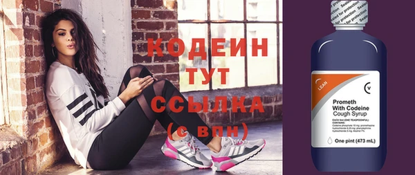 таблы Балахна