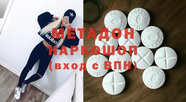 герыч Арсеньев