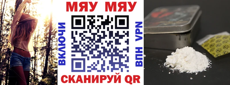 МЕФ 4 MMC  Карталы 