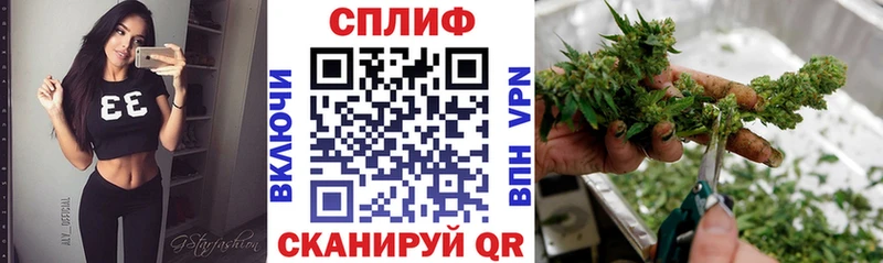KRAKEN сайт  Карталы  Каннабис VHQ 